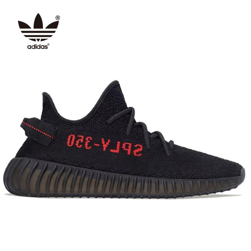 Yeezy Boost 350 V2 Black Red 黑紅字 CP9652