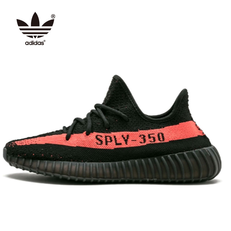 Yeezy Boost 350 V2 黑紅