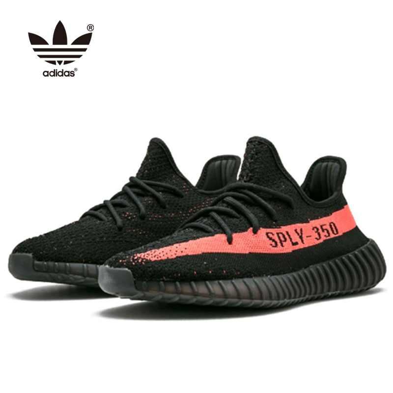 Yeezy Boost 350 V2 黑紅 椰子鞋 BY9612