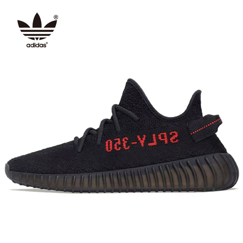 Yeezy Boost 350 V2 Black Red