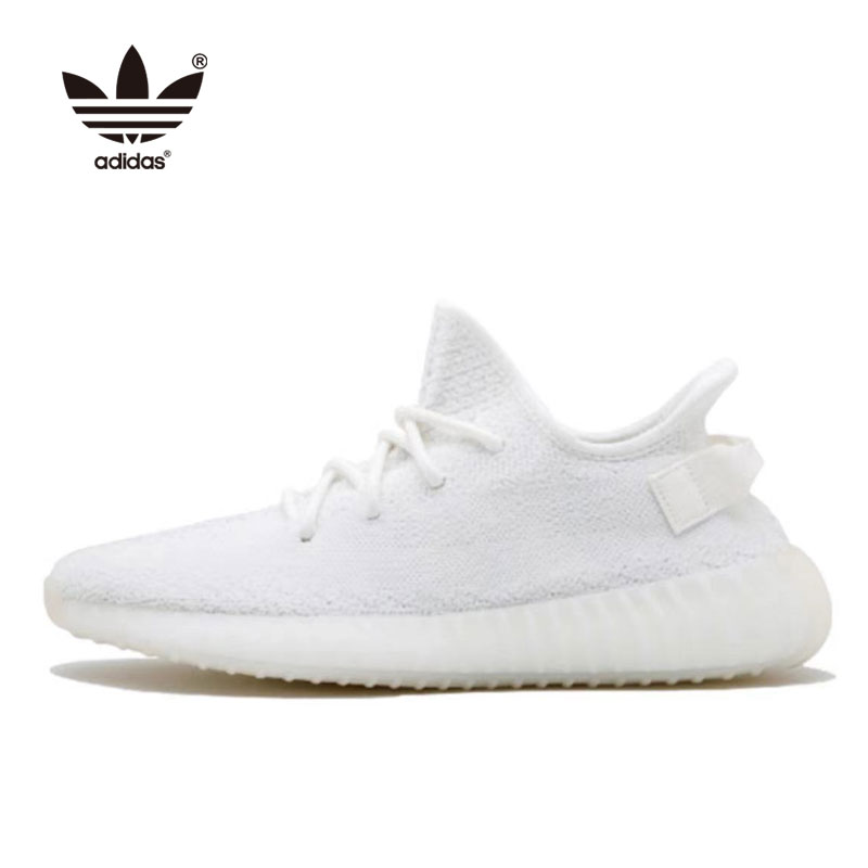 Yeezy Boost 350 V2 Cream White