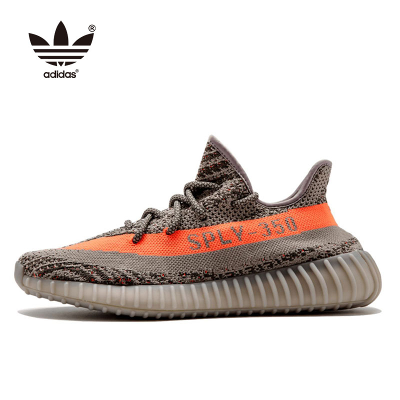 Yeezy Boost 350 V2 Grey Orange